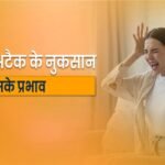 panic-attack-ke-nuksan-aur-prabhav